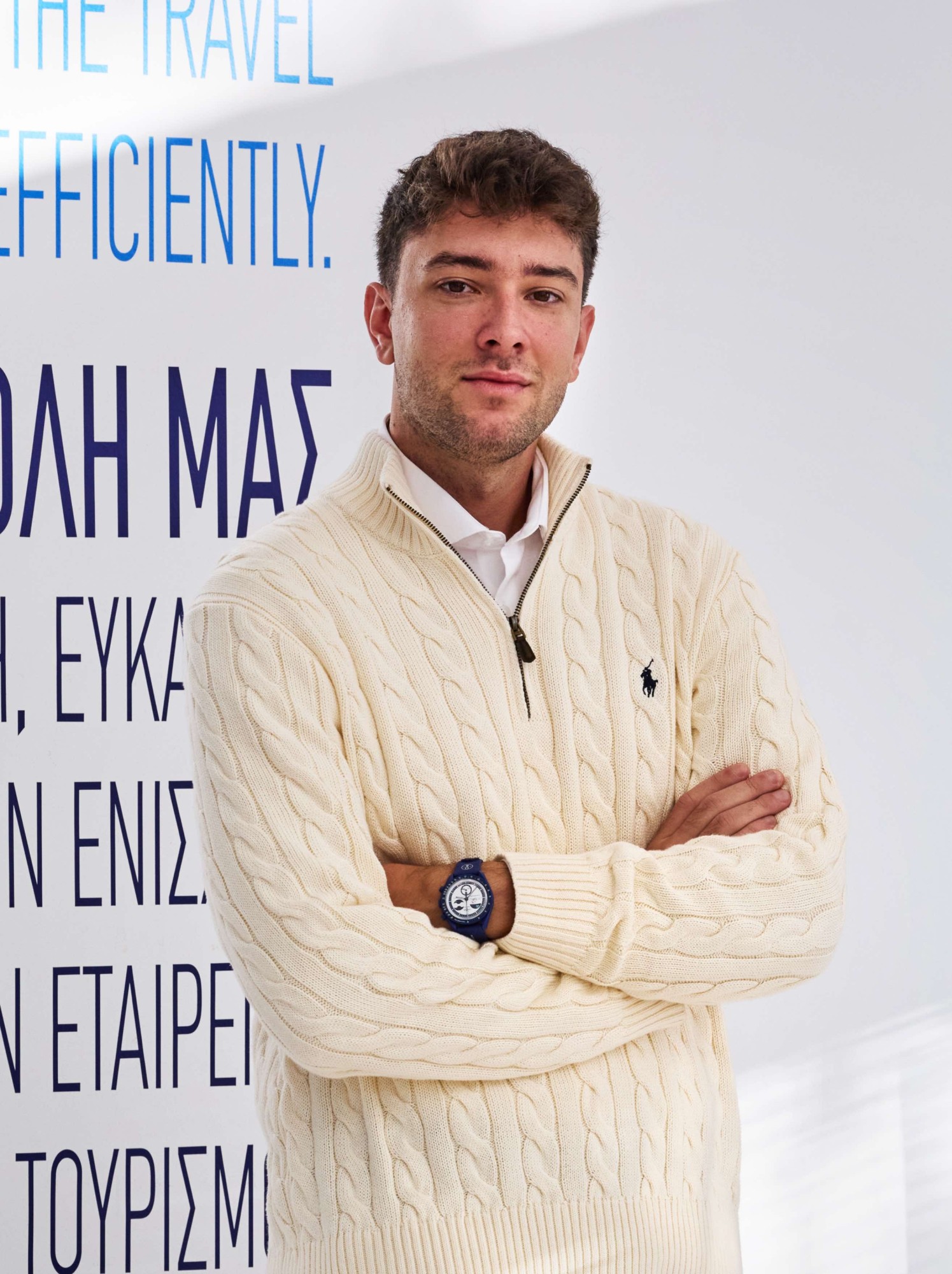 Giannis Kotsias, founder of Unity Horizon